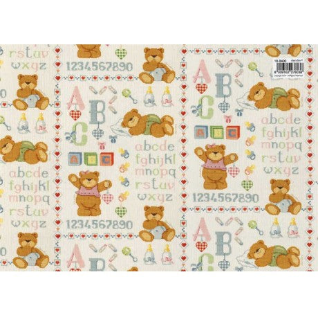 Baby Bears ABC Gift Wrap